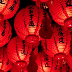 Año Nuevo Chino 4724