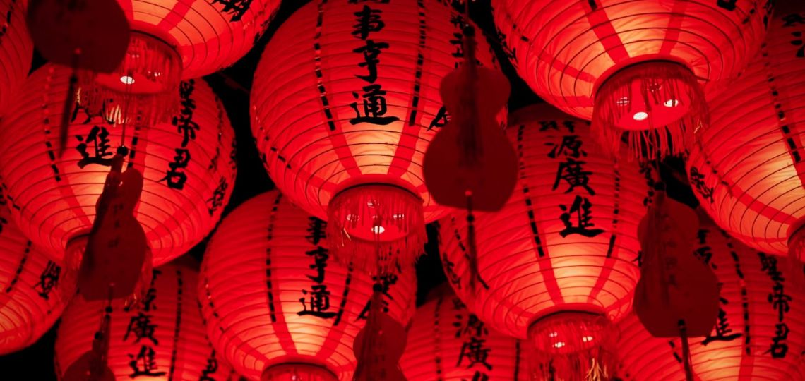 Año Nuevo Chino: No barrer, no discutir y un adorno rojo en la puerta, para atraer fortuna todo el año