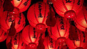 Año Nuevo Chino Caballo de Fuego año 4724