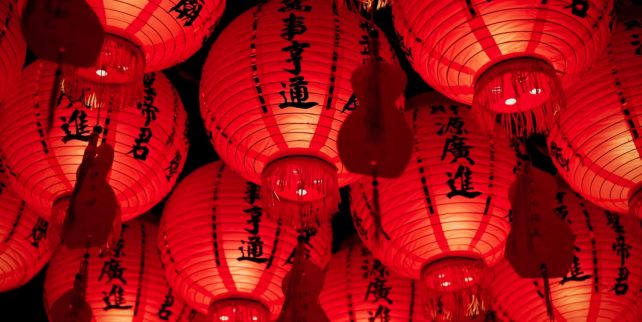 Año Nuevo Chino Caballo de Fuego año 4724