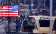 First Day Of Trading For 2026 At The NYSE And NASDAQ