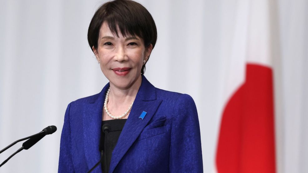 Japan Prime Minister Sanae Takaichi News Conference