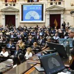 Congreso | Foto:CEDOC