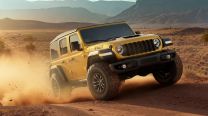 Jeep Wrangler Willys 392 2026: el regreso del motor V8 al estilo clásico