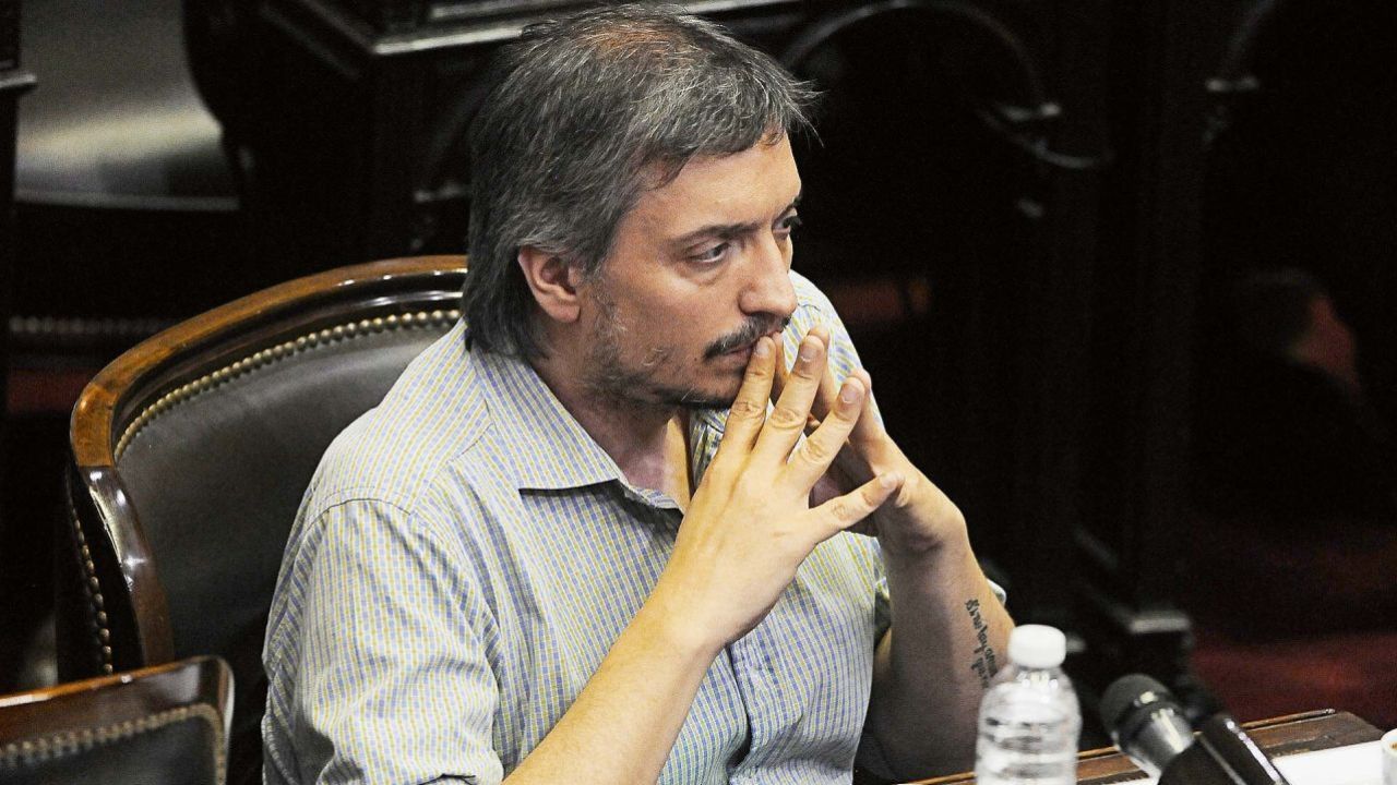 Máximo Kirchner | Foto:CEDOC