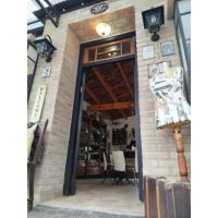 LA ISABELINA…LA CASA DEL GIN EN EL CORAZON DEL VALLE DE CALAMUCHITA