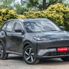 Changan CS55 Plus PHEV