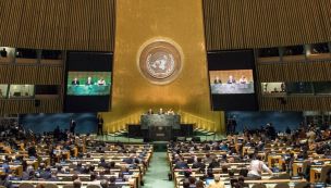 ONU 27022026