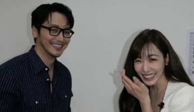 Byun Yohan y Tiffany Young