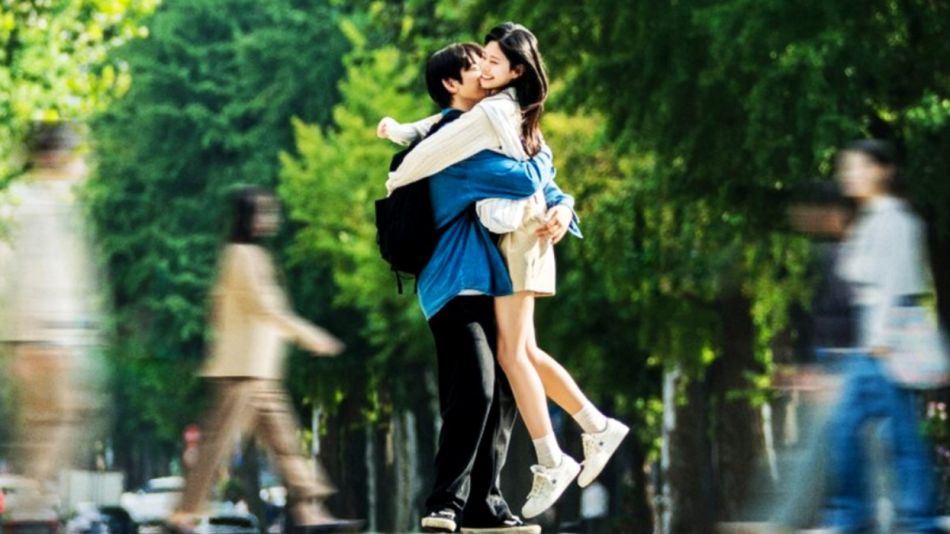 Park Jinyoung y Kim Min-Ju