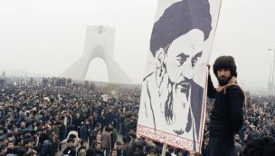 Revolución Islámica del 79