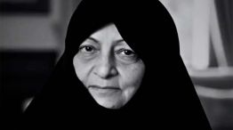 Mansoureh Khojasteh Bagherzadeh 02032026