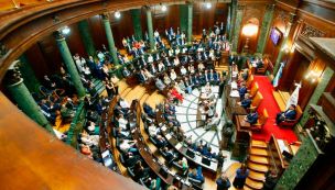 Apertura de sesiones de la Legislatura porteña 02032026
