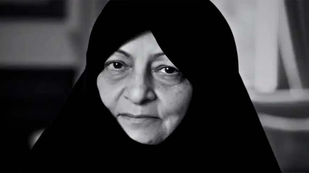 Mansoureh Khojasteh Bagherzadeh 02032026