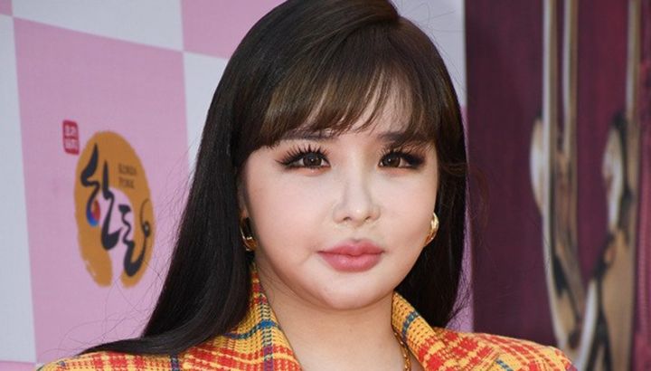 Park Bom, del grupo de K-Pop 2NE1, hizo una acusación impactante contra Sandara Park