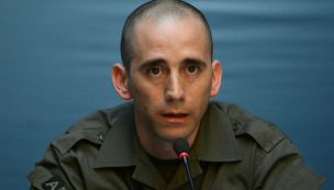 Nahuel Gallo