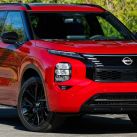 Nuevo Nissan Rogue Híbrido Enchufable