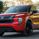 Nuevo Nissan Rogue Híbrido Enchufable