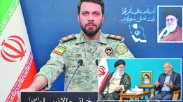 08_03_2026_ayatola_ali_jamenei_masoud_pezeshkian_cedoc_g