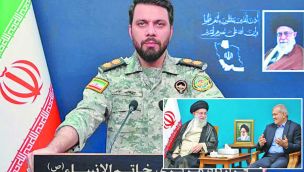 08_03_2026_ayatola_ali_jamenei_masoud_pezeshkian_cedoc_g