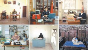 08_03_2026_empleado_burocracia_cedoc_g