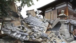 Terremoto de 6,1 en Japón