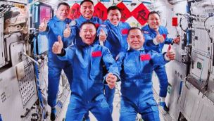 Shenzhou-21: Astronautas chinos