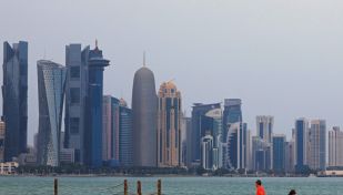 Ciudad de Doha