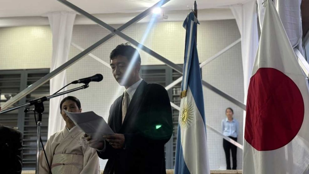 Embajada de Japón 09032026