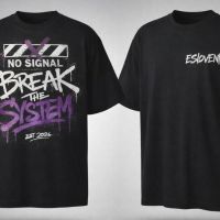 Eslovenia Lomas: nueva temporada con oportunidades reales para revender