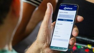 PAMI- MI PAMI 10032026