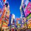 0310_japon