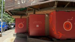 Cherry Season en KGB