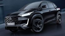 Nissan Magnite Dark Armour: la edición limitada "All Black" llega a México