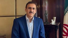 Embajada de la República Islámica de Irán en Argentina 20260313