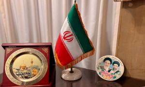 Embajada de la República Islámica de Irán en Argentina 20260313