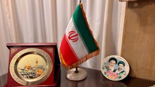 Embajada de la República Islámica de Irán en Argentina 20260313