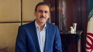 Embajada de la República Islámica de Irán en Argentina 20260313