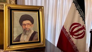 Embajada de la República Islámica de Irán en Argentina 20260313