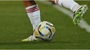 La pelota oficial del Torneo Apertura 2026.