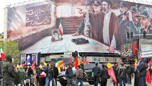 14_03_2026_iran_mojtaba_jamenei_cedoc_g