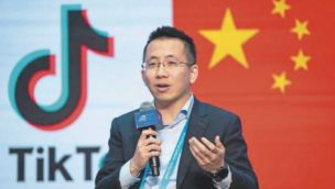 15_03_2026_zhang_yiming_imagencreadaporia_g