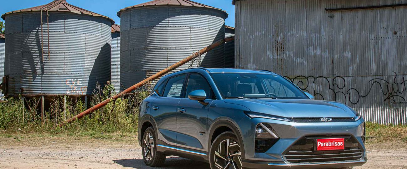 Chevrolet Captiva PHEV Premier