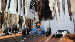 La Feria Internacional de Artesanías 