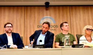 Diputados causa Libra 16032026