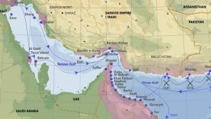 Mapa Golfo Persico 18032026