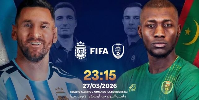 Argentina vs Mauritania