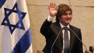 Milei, en una visita a Israel.
