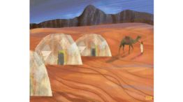 22_03_2026_ojos_supernova_cedoc_g