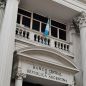 Paro bancario hoy 13 de mayo: a qué hora empieza, a qué bancos afecta y qué operaciones funcionarán